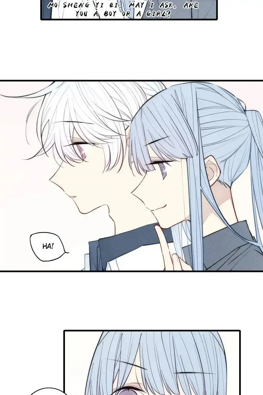 Read Cry for Me chapter 103 image 12 on Lezhin