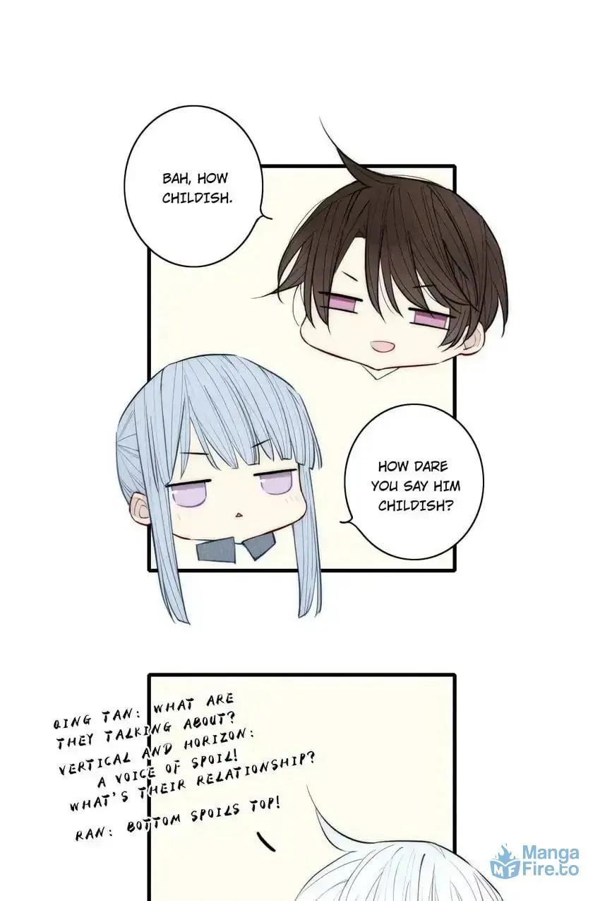 Read Cry for Me chapter 103 image 17 on Lezhin