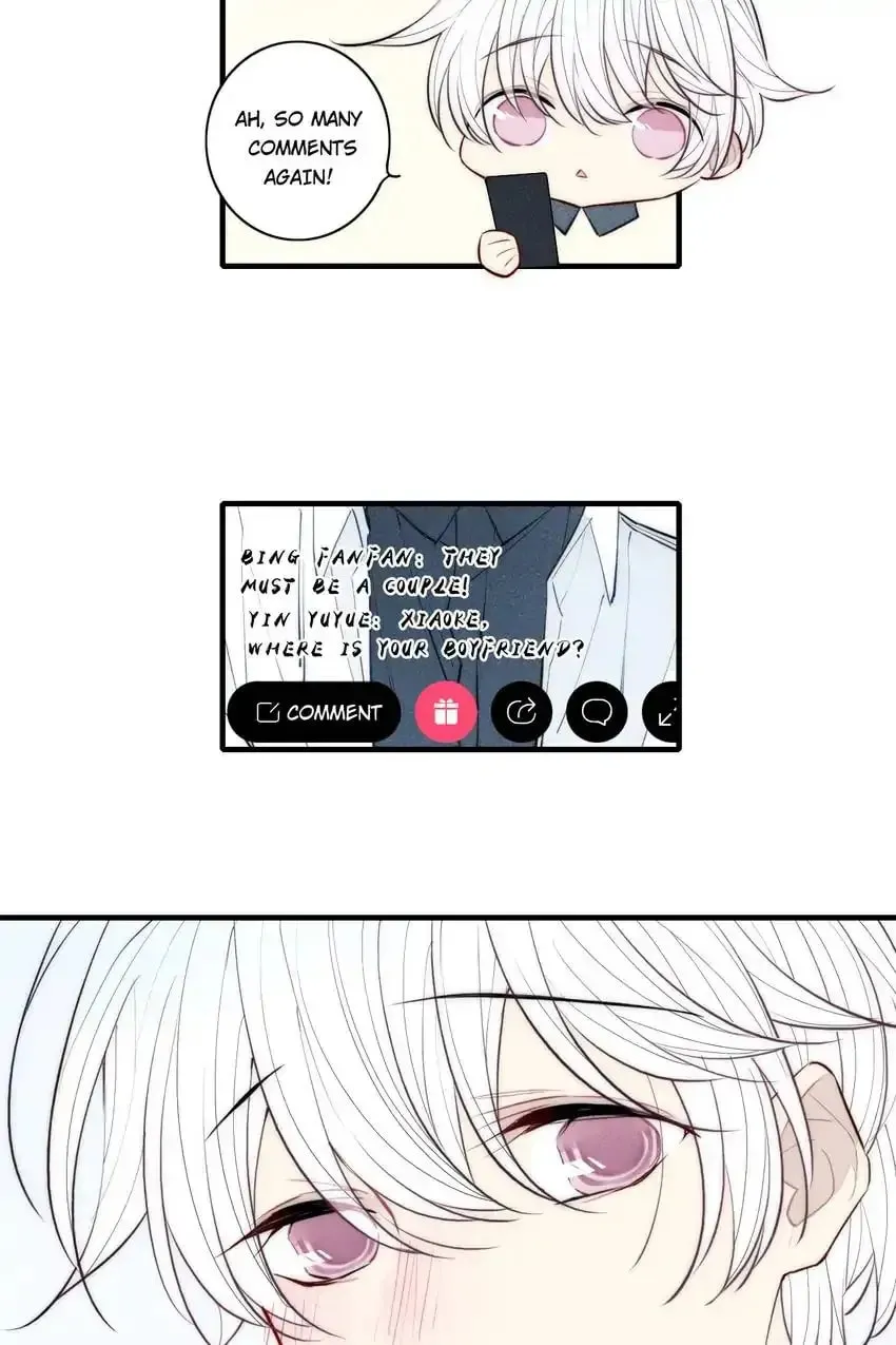 Read Cry for Me chapter 103 image 18 on Lezhin