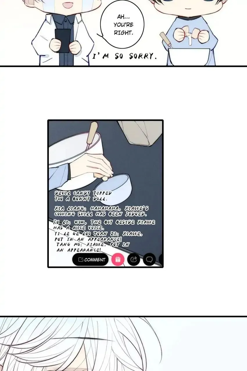Read Cry for Me chapter 103 image 7 on Lezhin