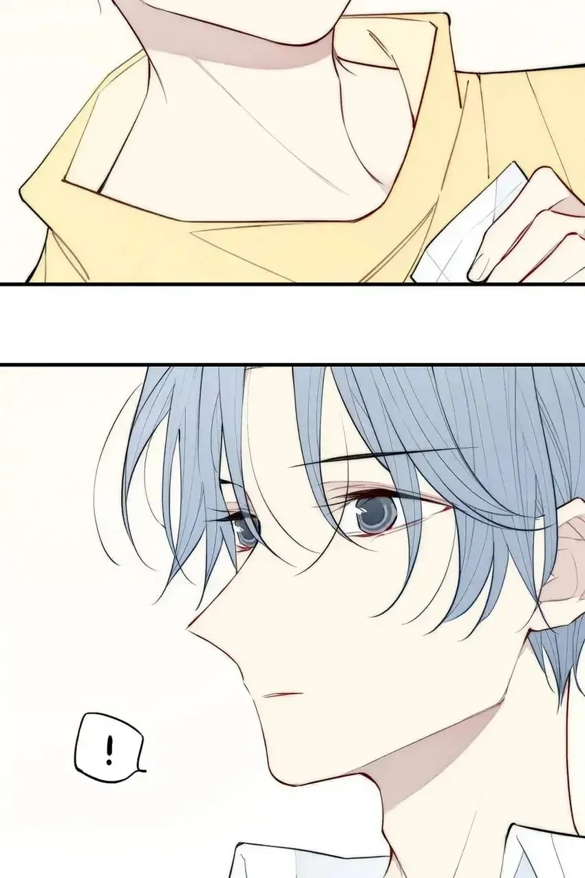 Read Cry for Me chapter 105 image 27 on Lezhin
