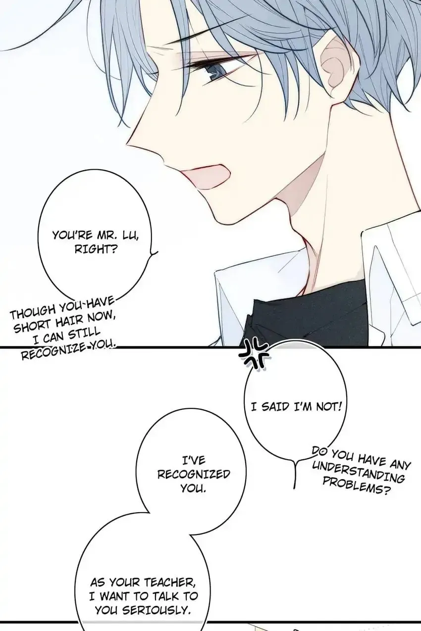 Read Cry for Me chapter 106 image 1 on Lezhin