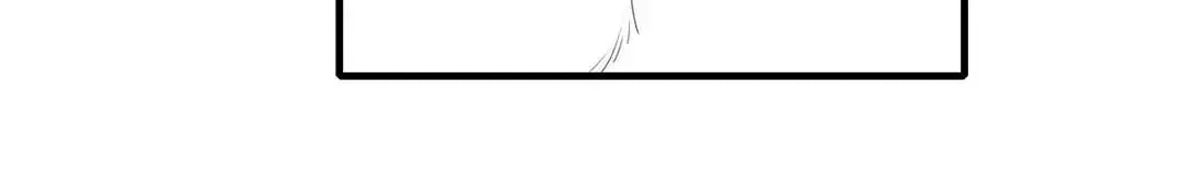 Read Cry for Me chapter 107 image 39 on Lezhin