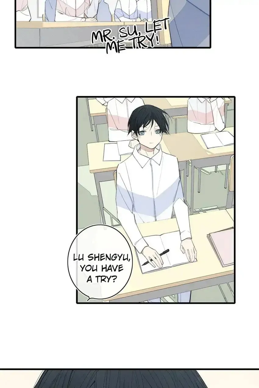 Read Cry for Me chapter 108 image 13 on Lezhin