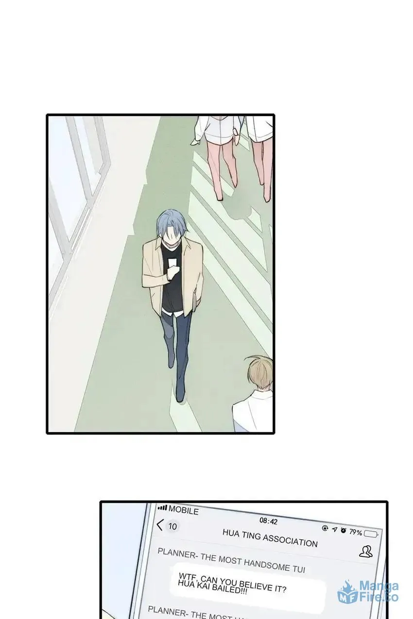 Read Cry for Me chapter 108 image 17 on Lezhin