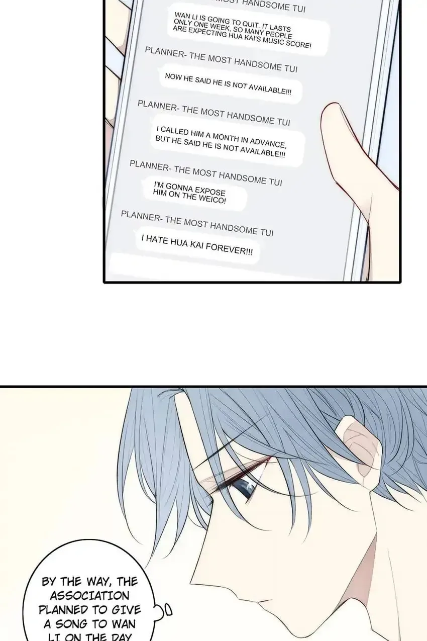 Read Cry for Me chapter 108 image 18 on Lezhin