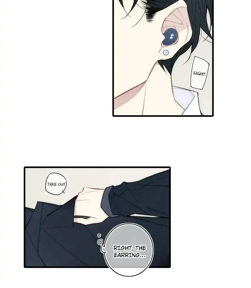 Read Cry for Me chapter 109 image 14 on Lezhin
