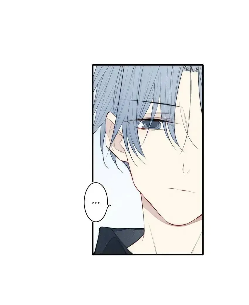Read Cry for Me chapter 109 image 16 on Lezhin
