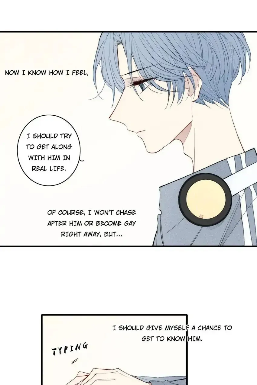 Read Cry for Me chapter 111 image 18 on Lezhin