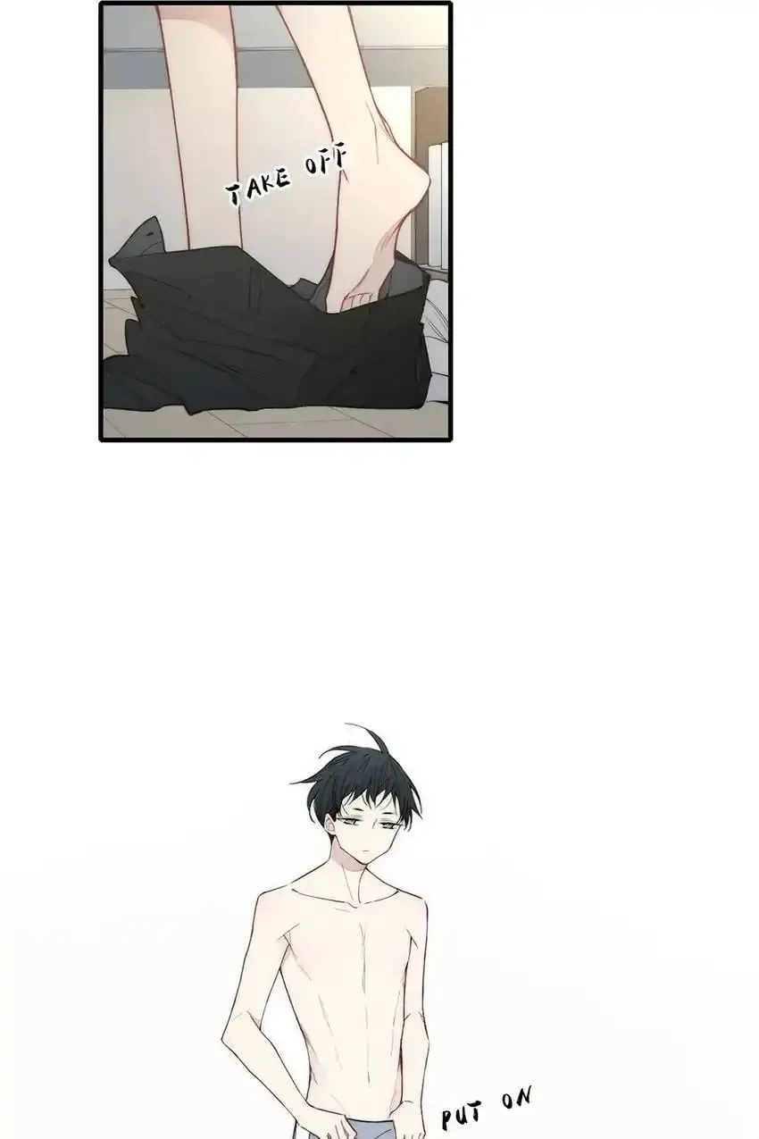 Read Cry for Me chapter 112 image 1 on Lezhin