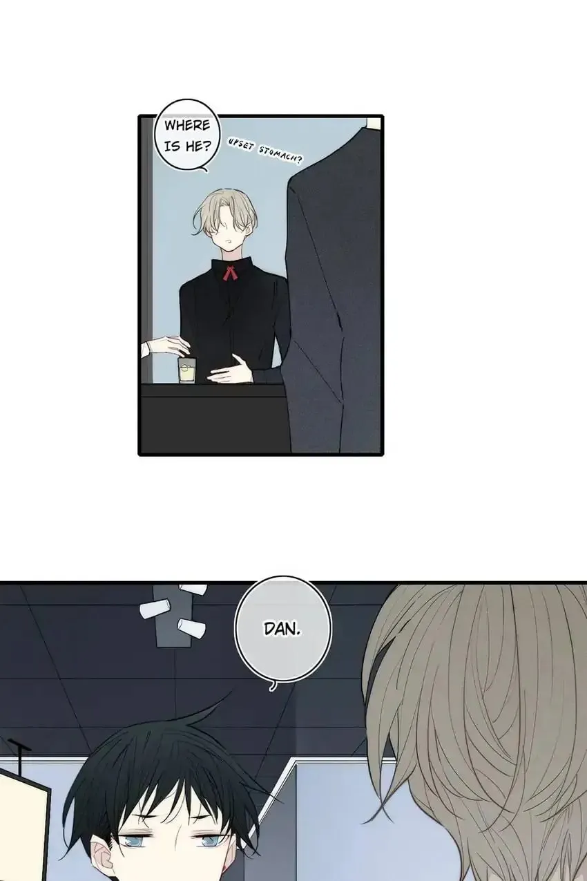 Read Cry for Me chapter 112 image 16 on Lezhin