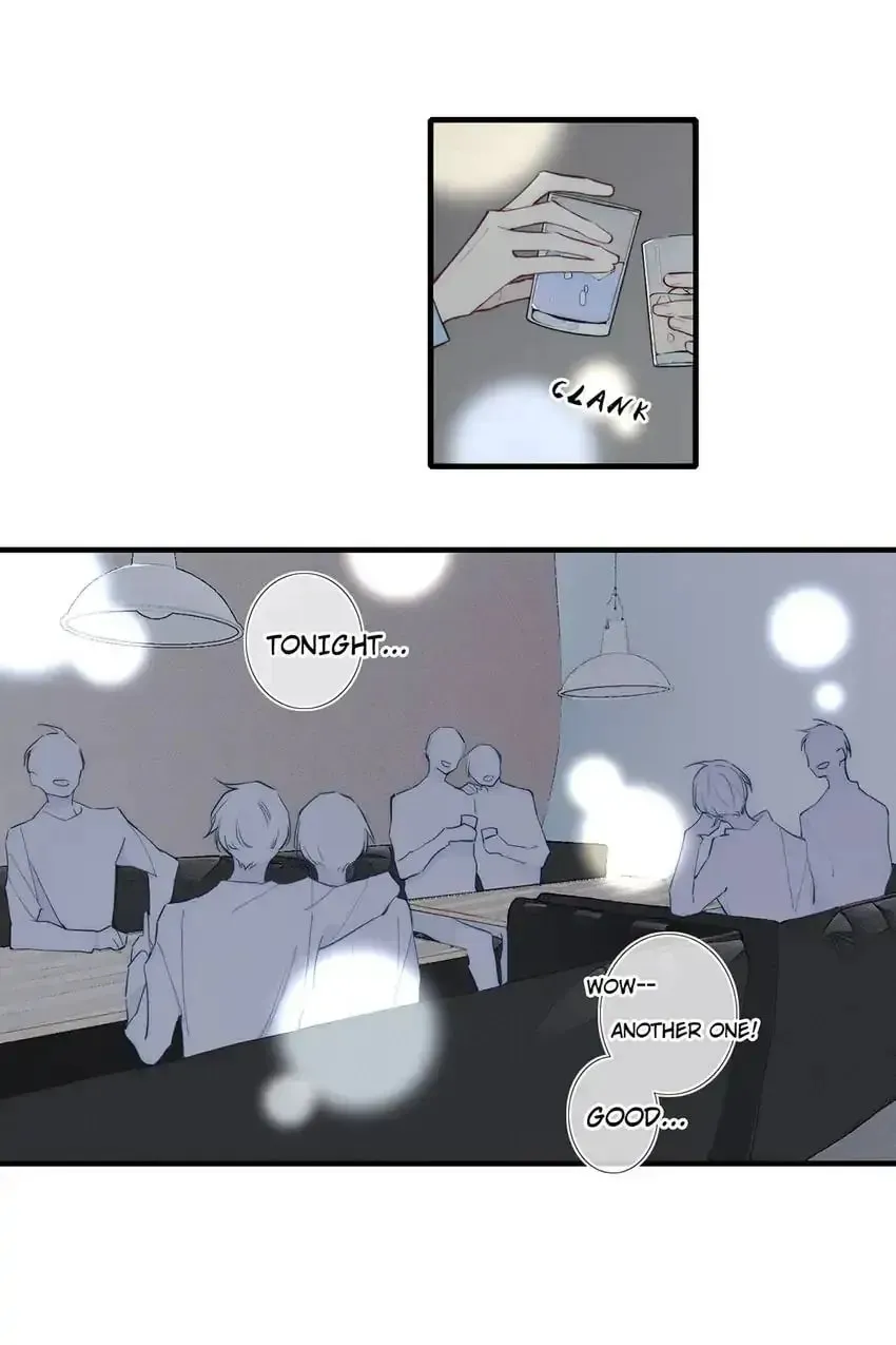 Read Cry for Me chapter 112 image 6 on Lezhin