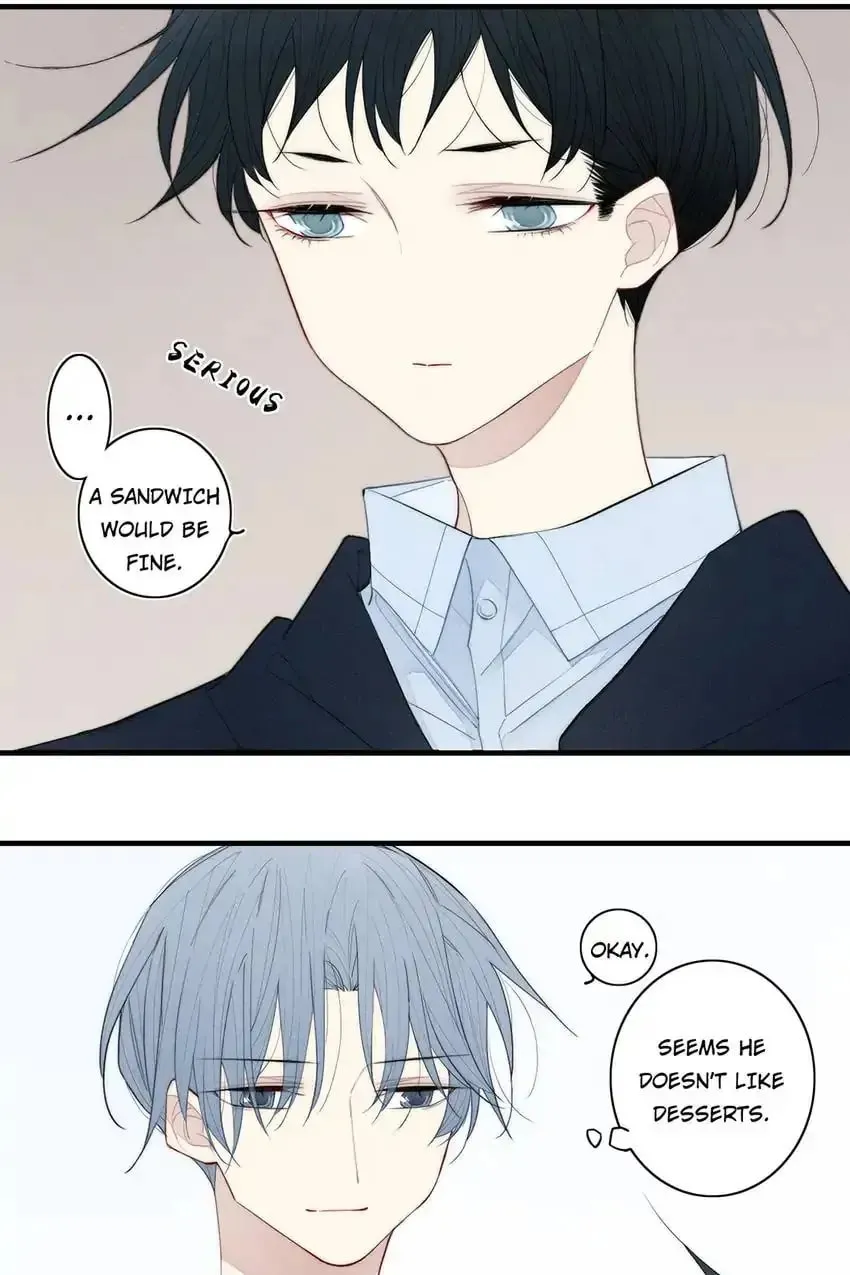 Read Cry for Me chapter 113 image 1 on Lezhin