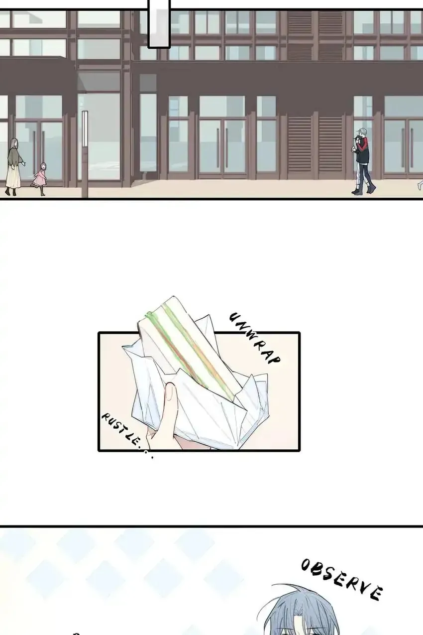 Read Cry for Me chapter 113 image 3 on Lezhin