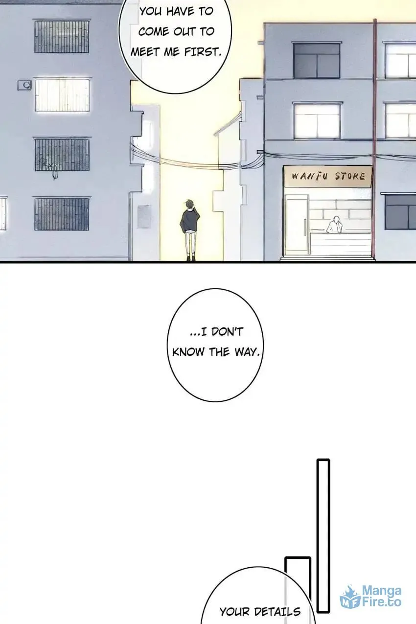 Read Cry for Me chapter 116 image 26 on Lezhin