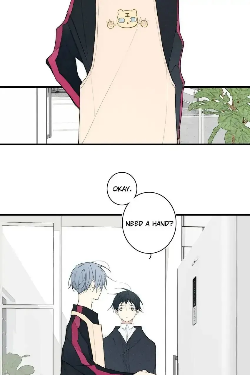 Read Cry for Me chapter 117 image 1 on Lezhin