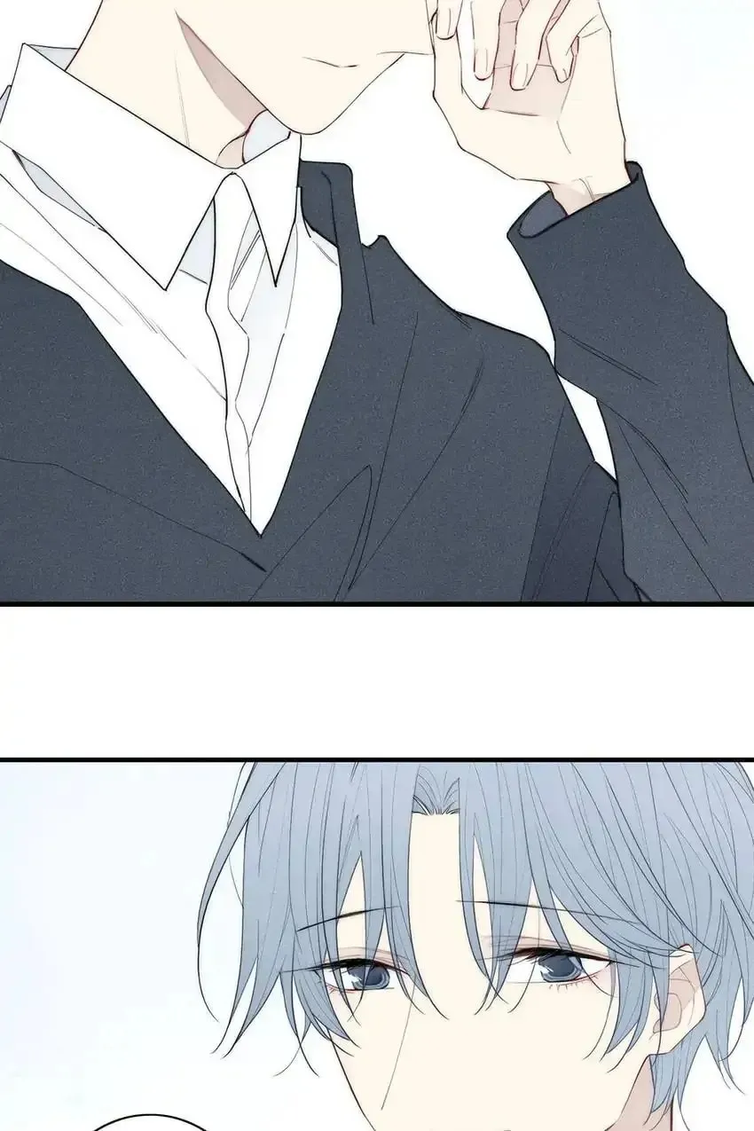 Read Cry for Me chapter 117 image 13 on Lezhin
