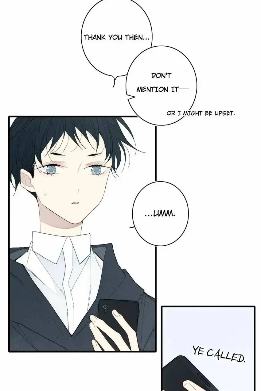 Read Cry for Me chapter 117 image 16 on Lezhin