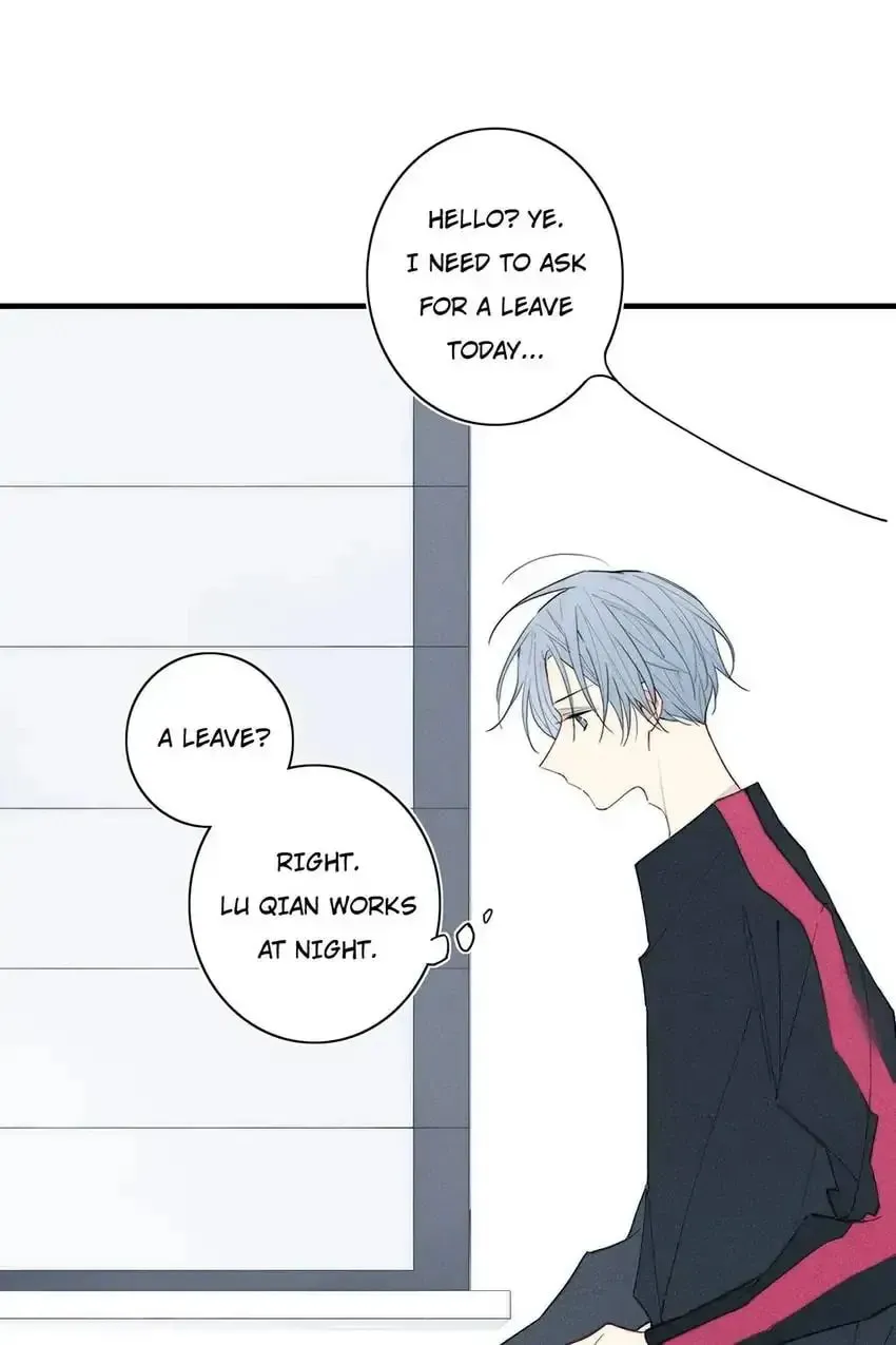 Read Cry for Me chapter 117 image 18 on Lezhin