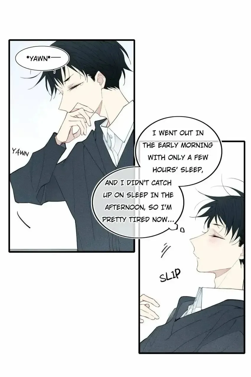 Read Cry for Me chapter 117 image 6 on Lezhin