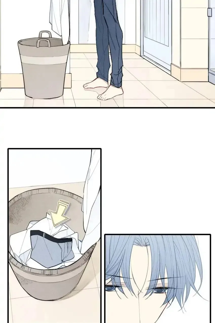 Read Cry for Me chapter 118 image 12 on Lezhin