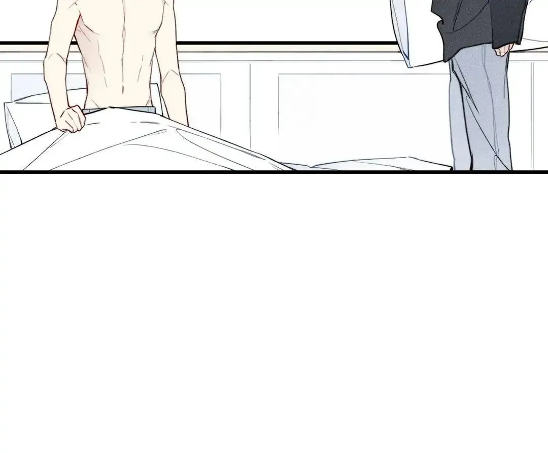 Read Cry for Me chapter 118 image 39 on Lezhin