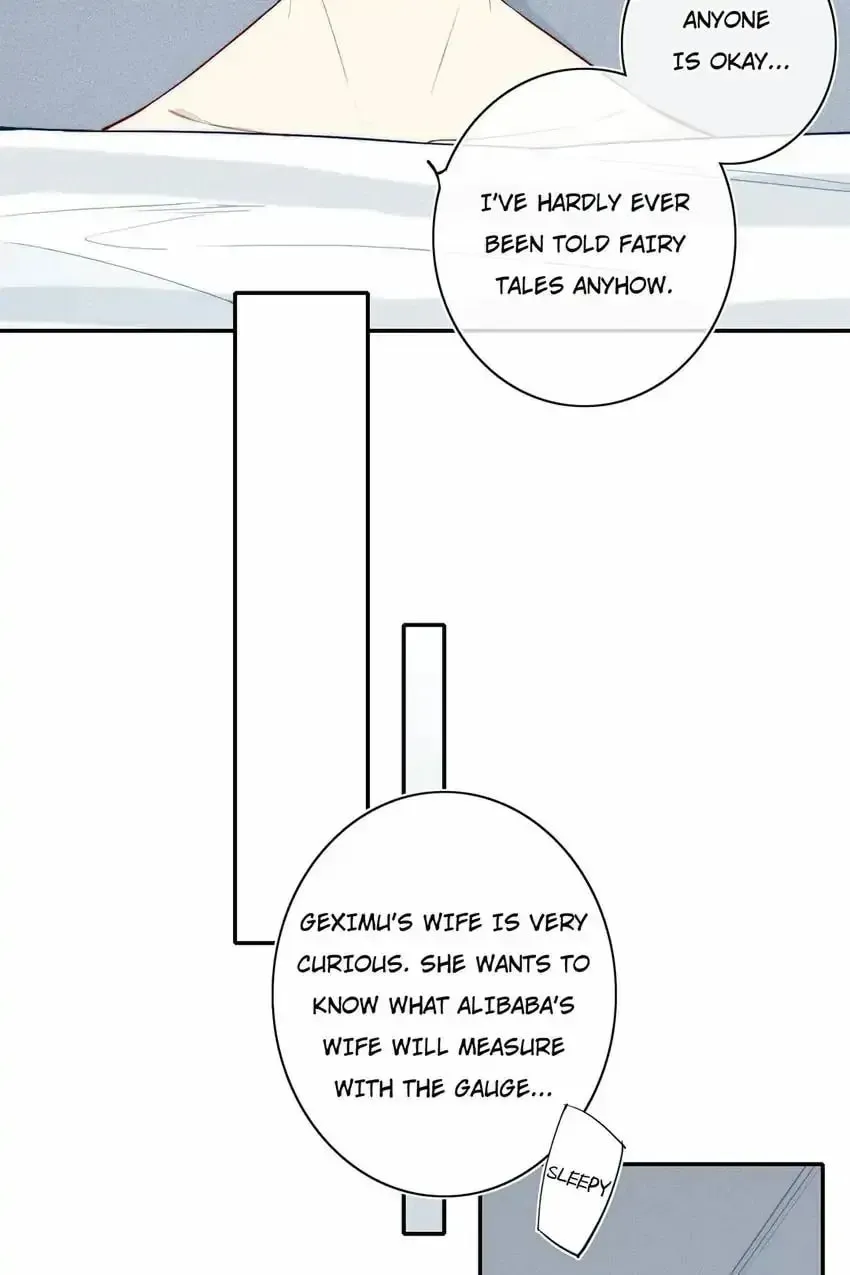 Read Cry for Me chapter 120 image 27 on Lezhin