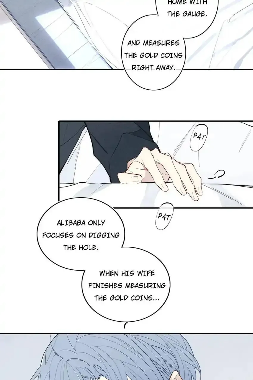 Read Cry for Me chapter 120 image 31 on Lezhin