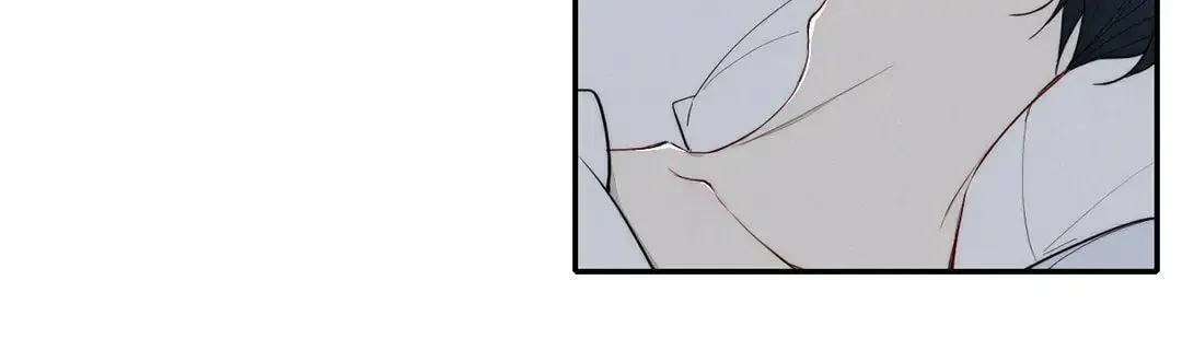 Read Cry for Me chapter 120 image 4 on Lezhin