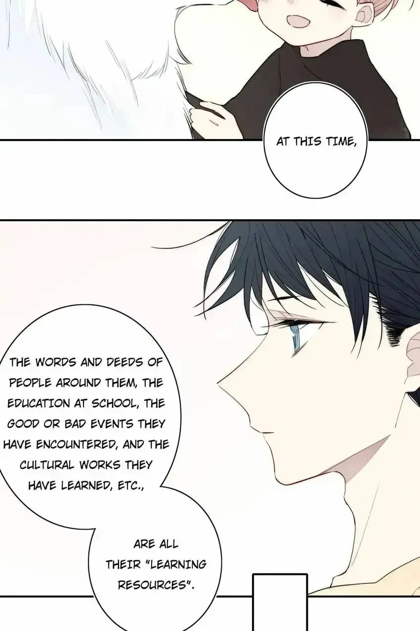 Read Cry for Me chapter 121 image 27 on Lezhin