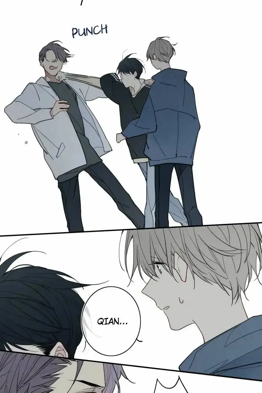 Read Cry for Me chapter 121 image 45 on Lezhin