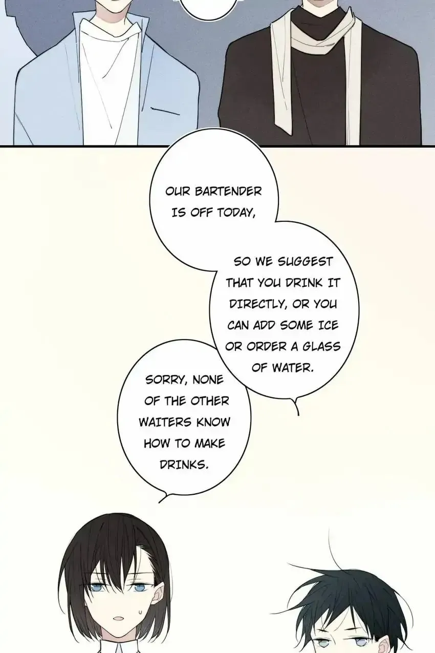 Read Cry for Me chapter 123 image 16 on Lezhin