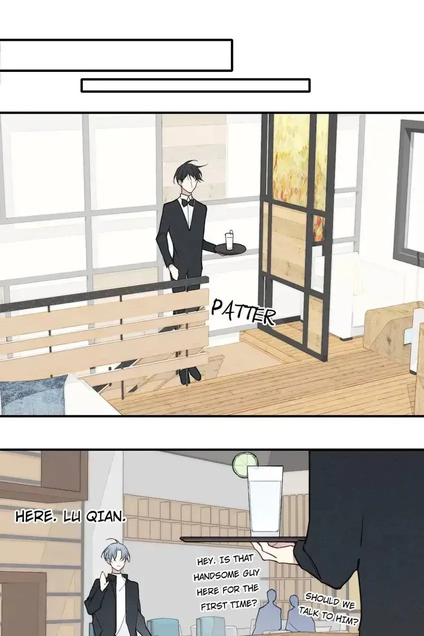 Read Cry for Me chapter 123 image 19 on Lezhin