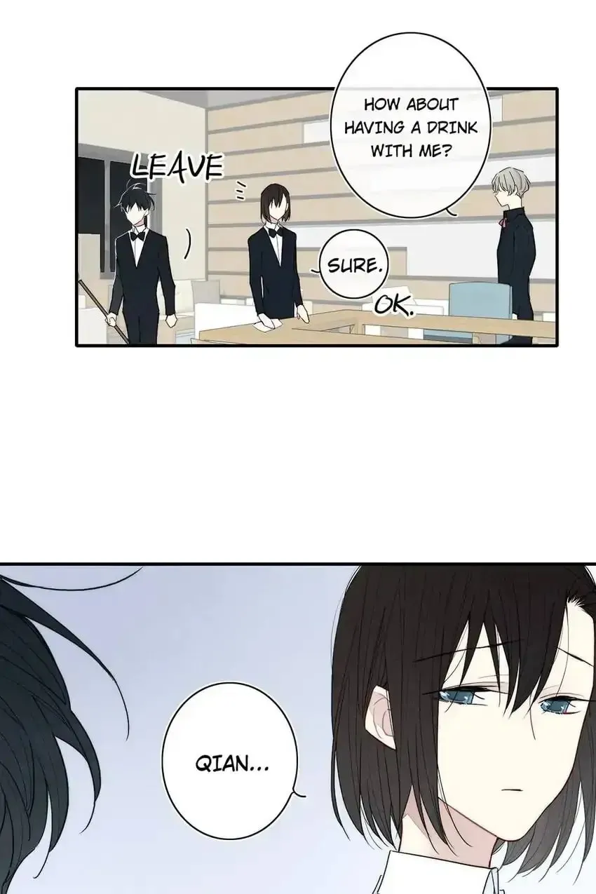 Read Cry for Me chapter 128 image 13 on Lezhin