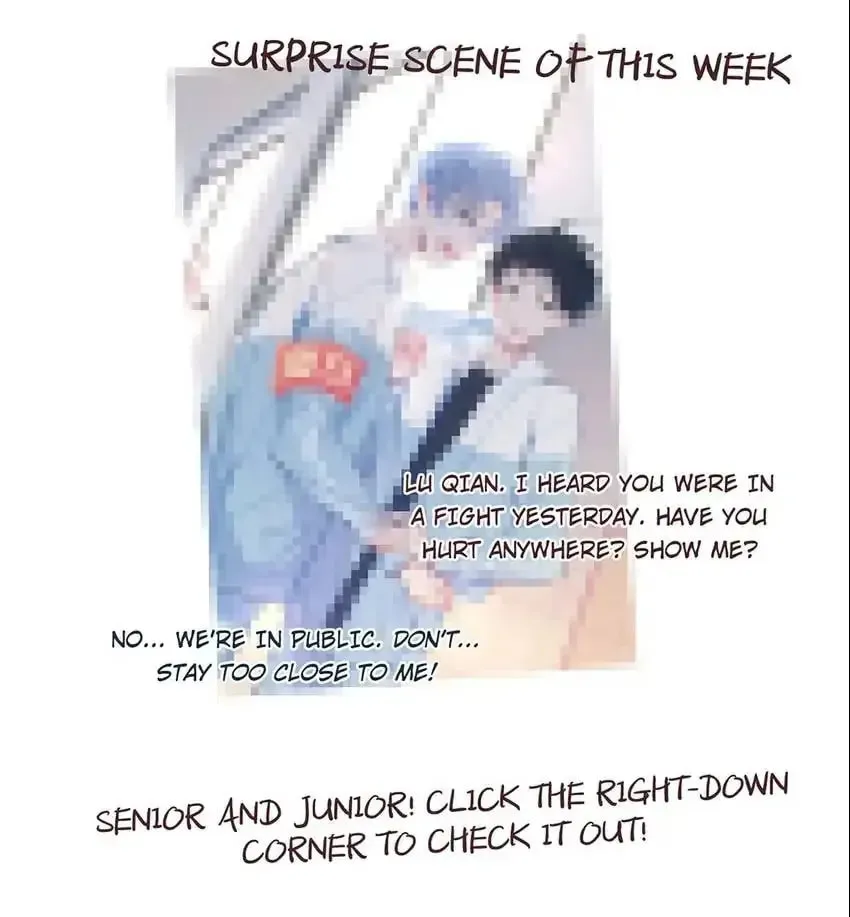 Read Cry for Me chapter 129 image 42 on Lezhin
