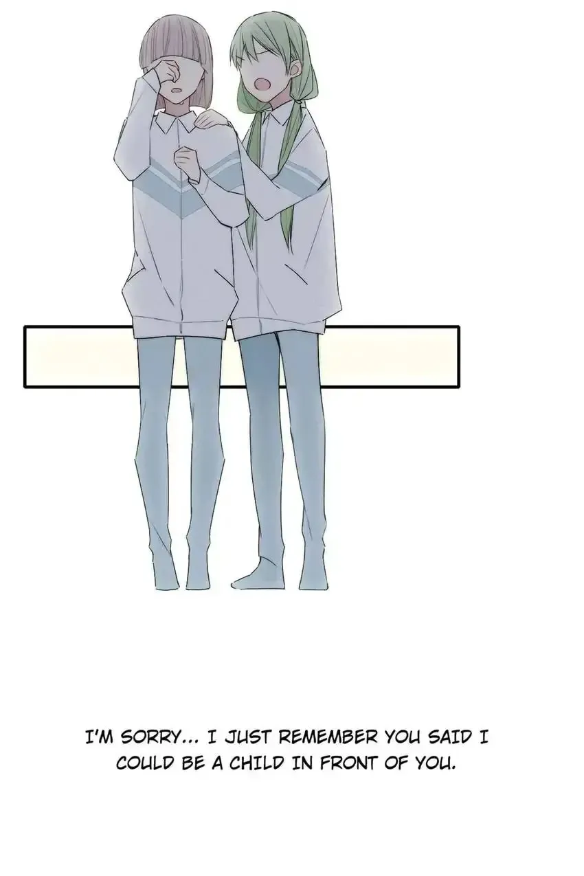 Read Cry for Me chapter 131 image 12 on Lezhin