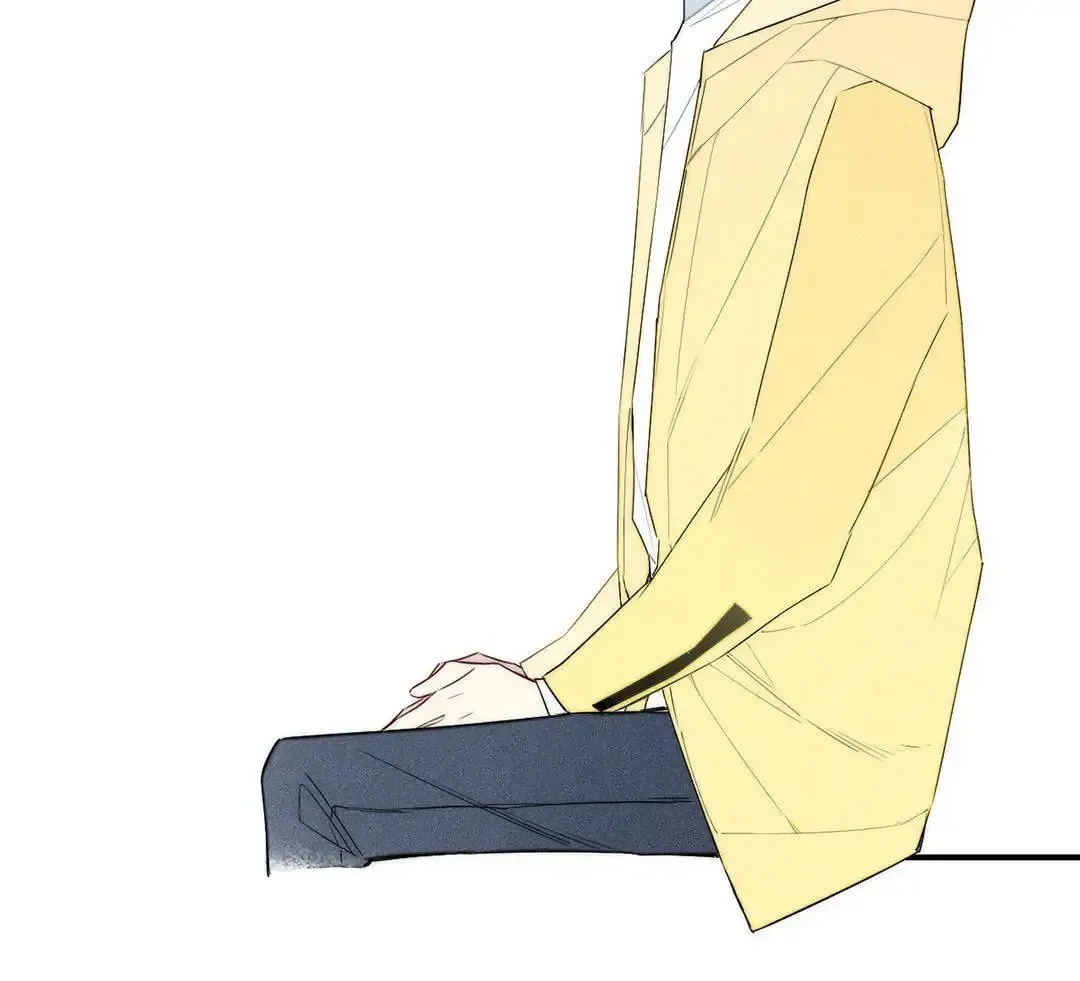 Read Cry for Me chapter 132 image 12 on Lezhin