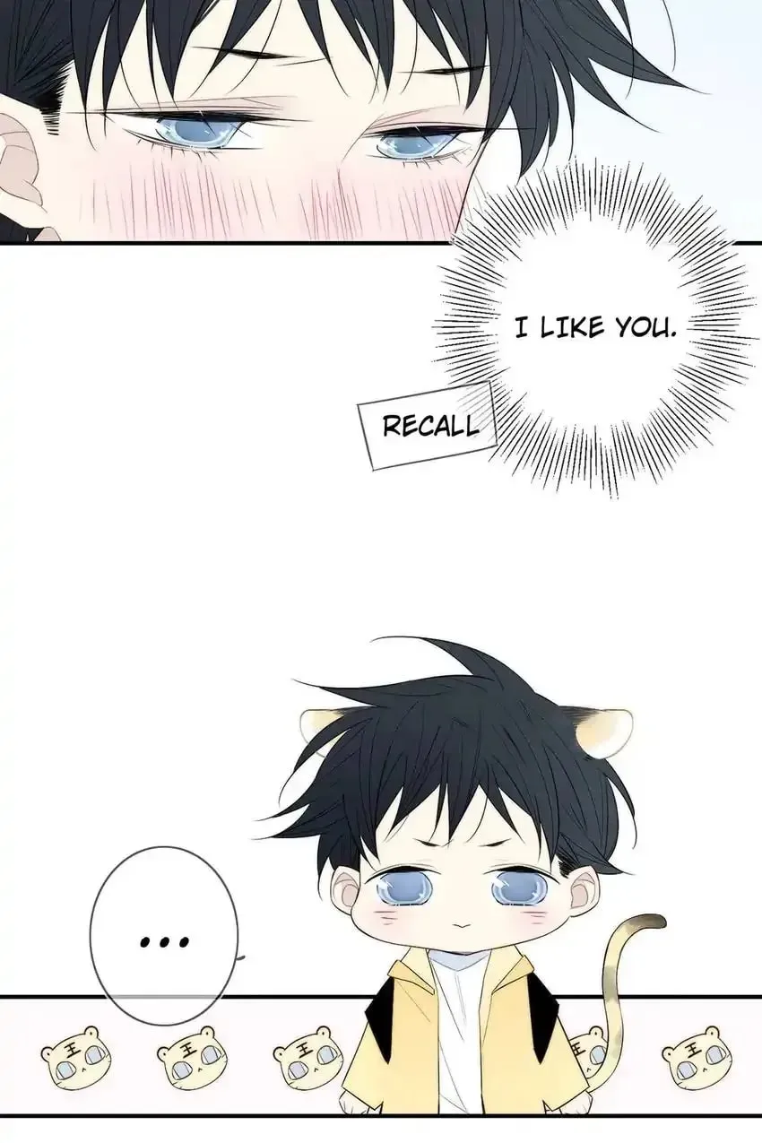 Read Cry for Me chapter 132 image 3 on Lezhin