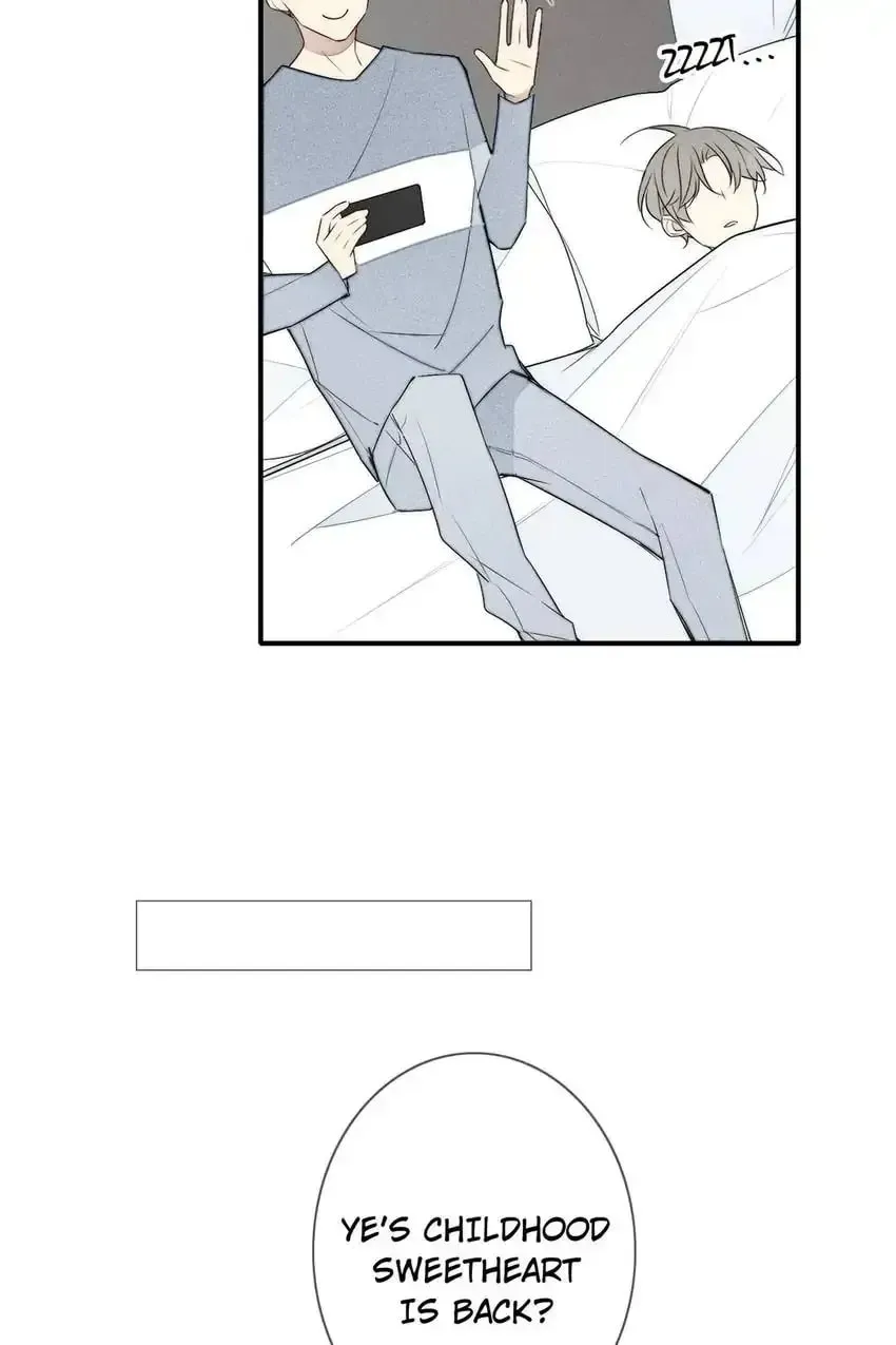 Read Cry for Me chapter 132 image 7 on Lezhin