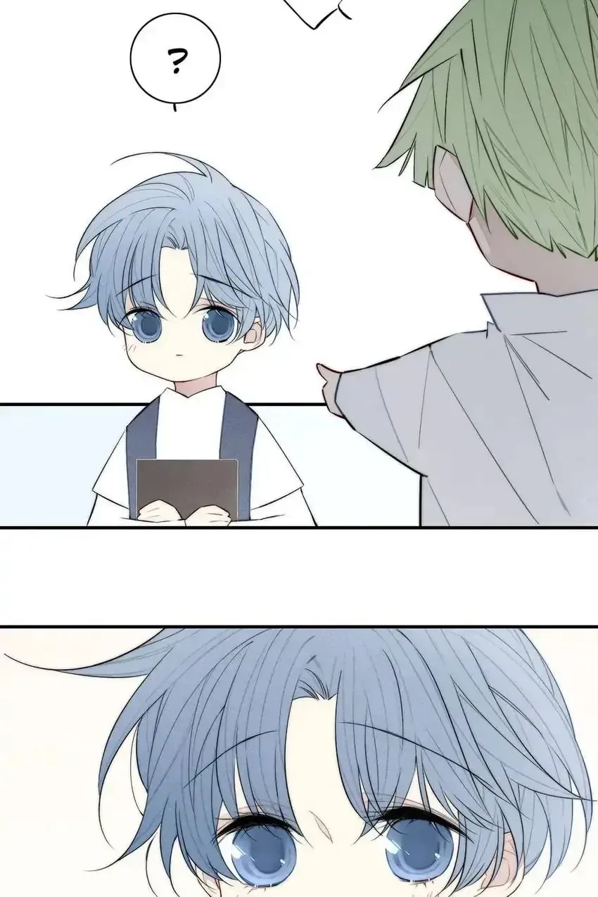 Read Cry for Me chapter 133 image 3 on Lezhin