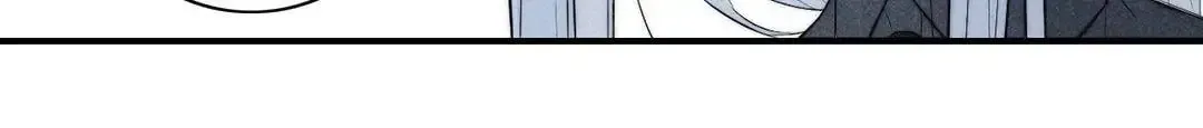Read Cry for Me chapter 134 image 6 on Lezhin