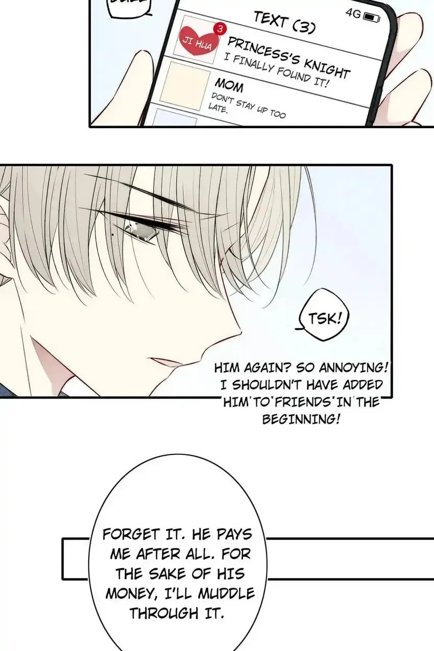 Read Cry for Me chapter 137 image 6 on Lezhin