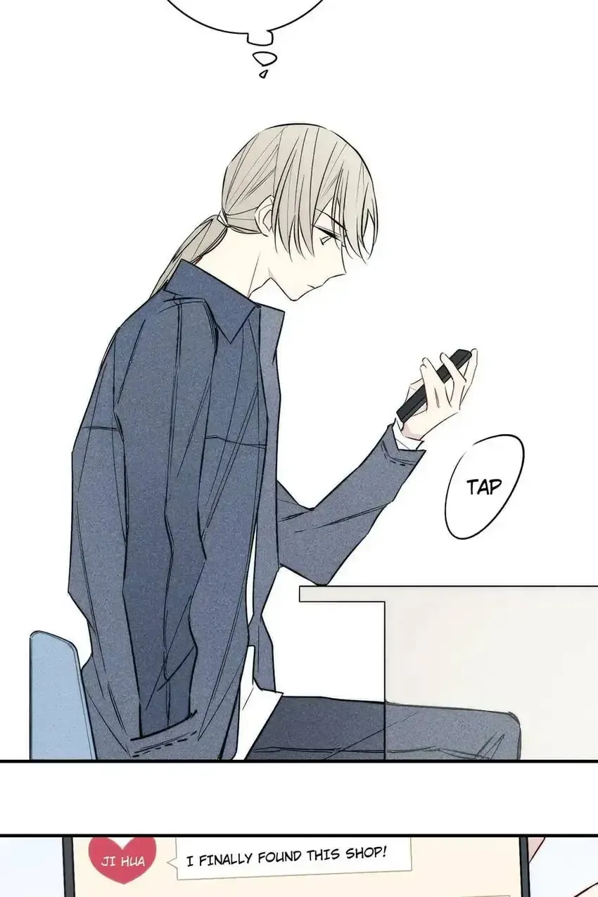 Read Cry for Me chapter 137 image 7 on Lezhin