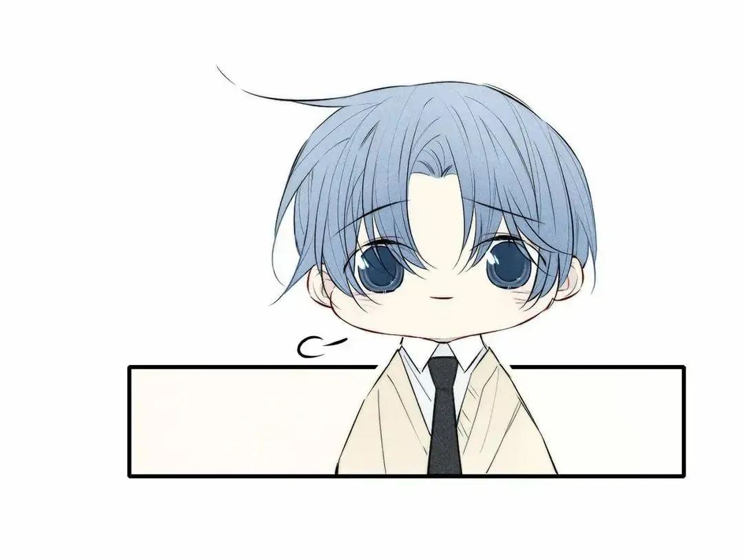 Read Cry for Me chapter 138 image 15 on Lezhin