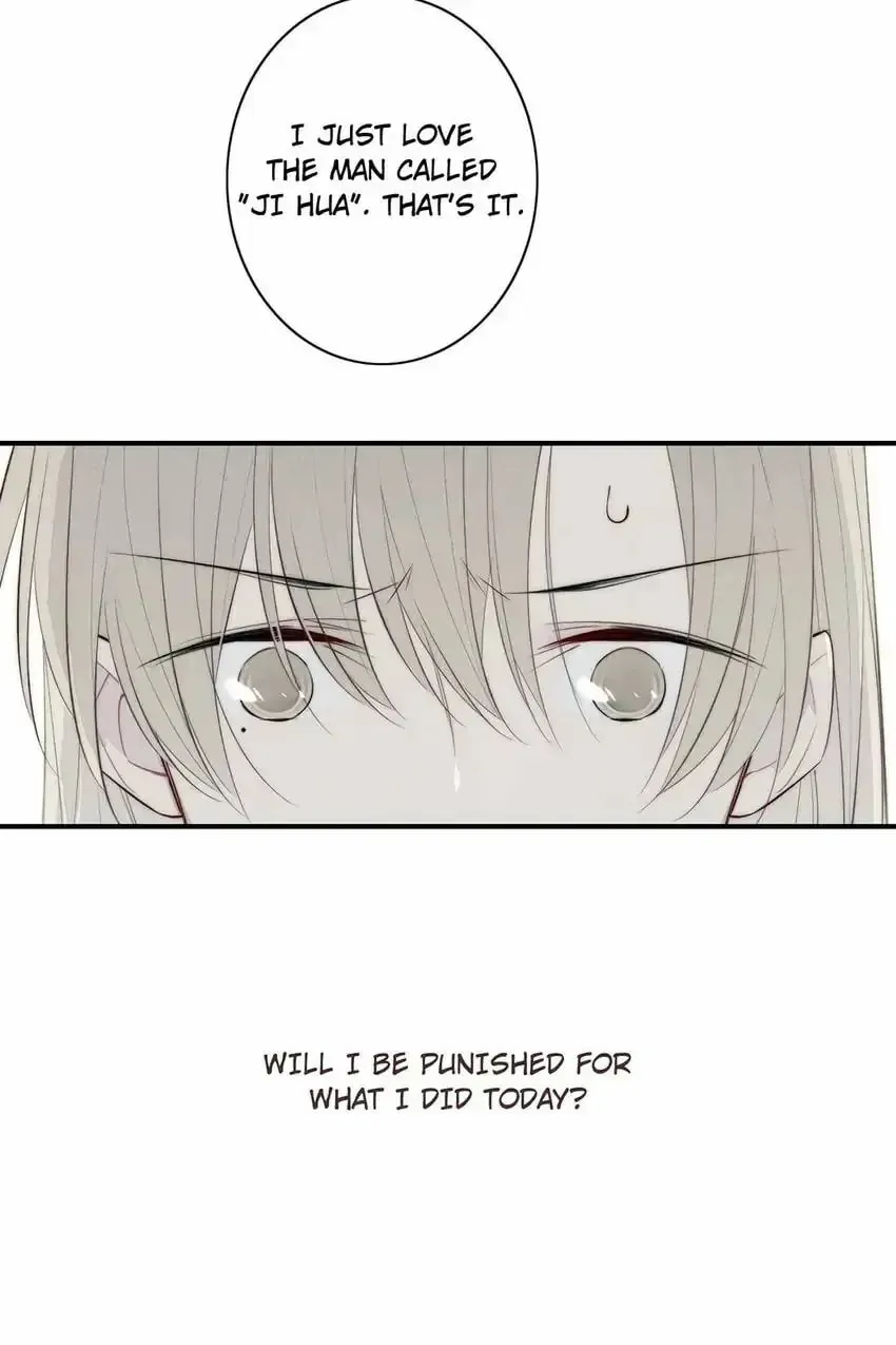 Read Cry for Me chapter 141 image 36 on Lezhin