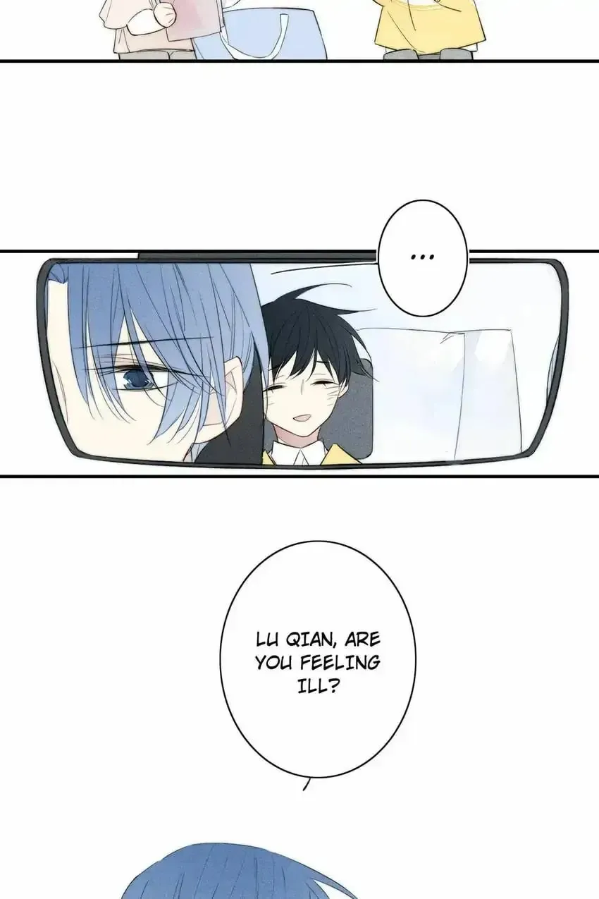 Read Cry for Me chapter 149 image 19 on Lezhin
