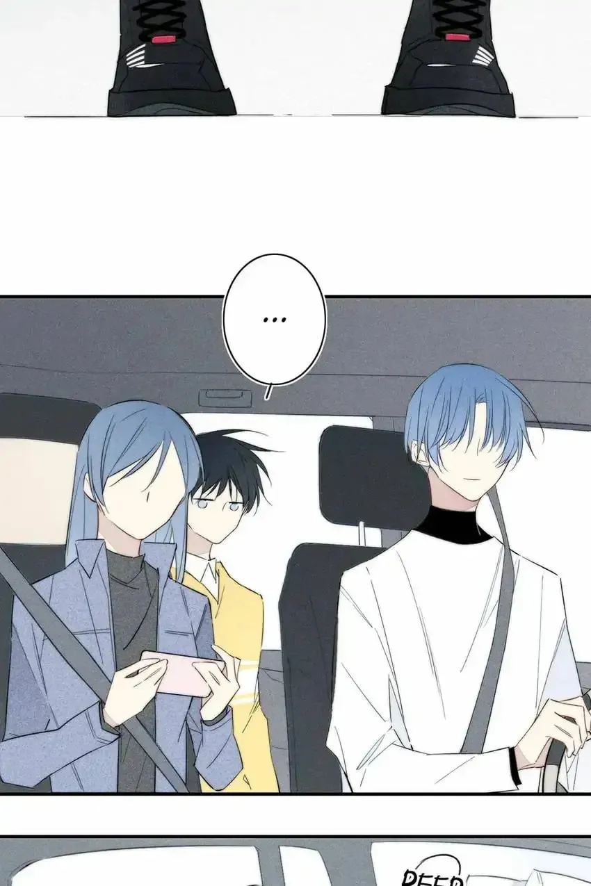 Read Cry for Me chapter 149 image 7 on Lezhin