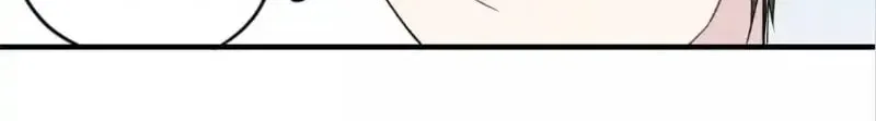 Read Cry for Me chapter 15 image 16 on Lezhin