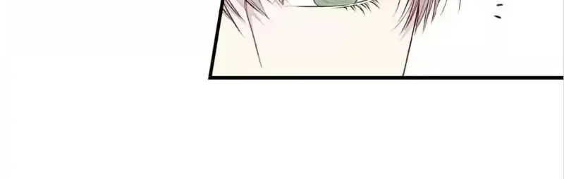 Read Cry for Me chapter 15 image 2 on Lezhin