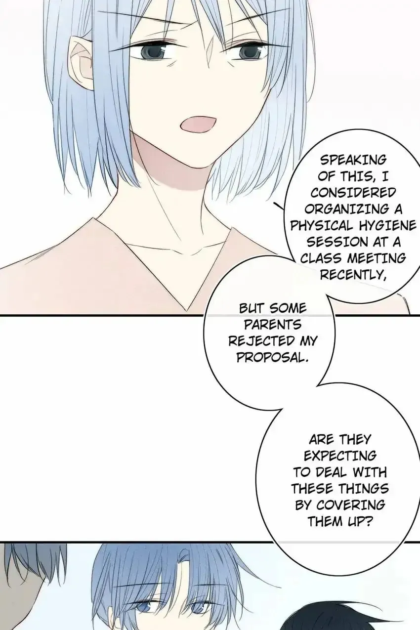 Read Cry for Me chapter 150 image 16 on Lezhin